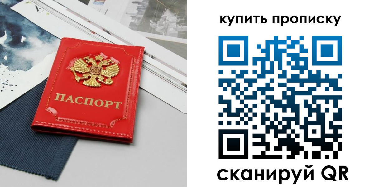 форма 3 в Тольятти