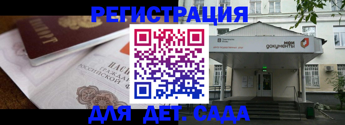 пропишу в квартире в Тольятти